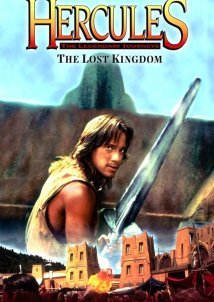 Ο Ηρακλής και το χαμένο βασίλειο / Hercules: The Legendary Journeys - Hercules and the Lost Kingdom (1994)