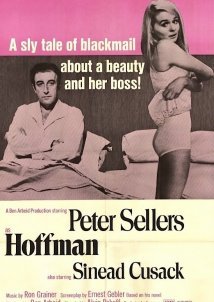 Ο Κυριος Χοφμαν / Hoffman (1970)