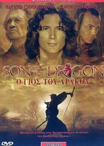 Ο Γιος του Δράκου / Son of the Dragon (2006)