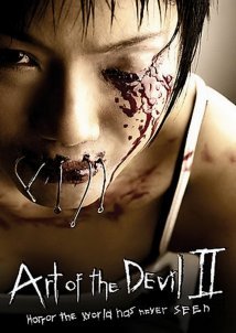 Long khong / Art of the Devil 2 (2005)