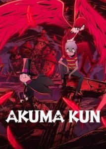 Akuma-kun / Akuma Kun (2023)