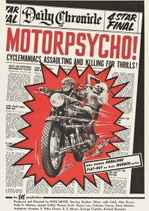Motorpsycho! (1965)