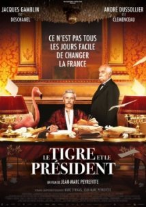 Le Tigre et le président / Η εξαφάνιση του προέδρου (2022)