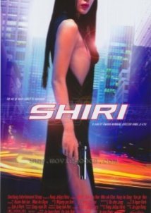 Swiri / Shiri (1999)