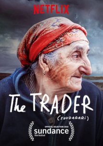 The Trader / Ο Εμποράκος (2018) Short