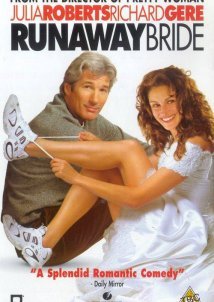 Runaway Bride / Η Νύφη το Σκασε (1999)