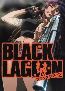 Black Lagoon (2006)