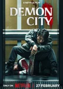 Demon City (2025)