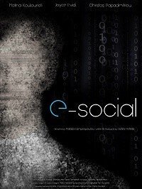 e-Social (2015)