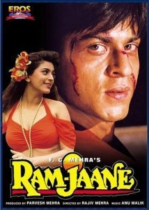 Ram Jaane (1995)