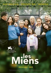 Our Ties Les Miens / Οι δικοί μου (2022)