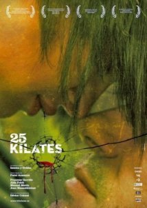 25 καράτια / 25 kilates / 25 Carat (2008)