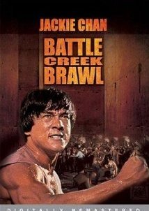 The Big Brawl / Battle Creek Brawl (1980)