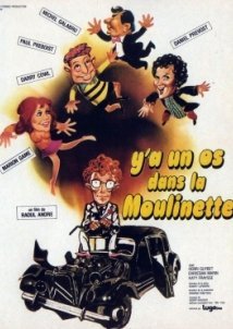 Y'a un os dans la moulinette (1974)