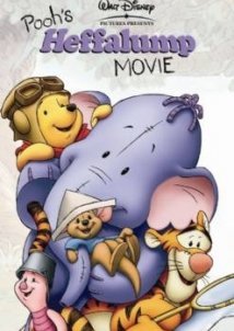 Poohs Heffalump Movie / Το Φελαντάκι και η Μεγάλη Παρέα του Γουίνι (2005)