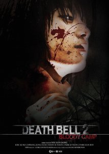 Death Bell 2: Bloody Camp / Gosa 2 (2010)