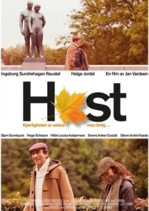 Høst: Autumn Fall (2015)