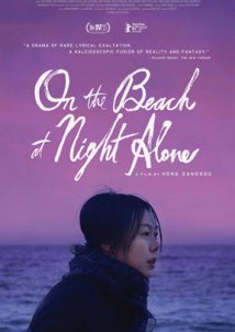 Bamui haebyun-eoseo honja / On the Beach at Night Alone (2017)