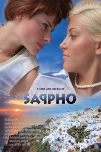 Sappho – Σαπφώ (2008)