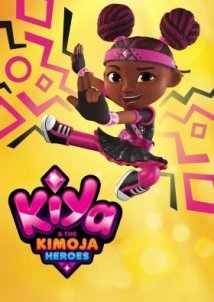 Κίγια & οι Ήρωες της Κιμότζα / Kiya & the Kimoja Heroes (2023)