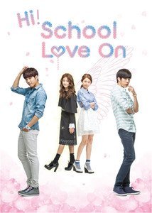 High School: Love On (2014)