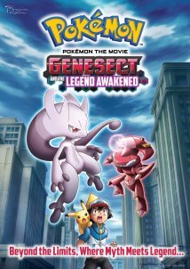 Pokémon: Genesect and the Legend Awakened (2013)