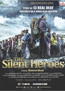 The Silent Heroes (2015)