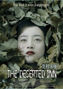 The Deserted Inn  (2008)