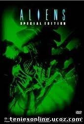Aliens / Άλιενς: Η Επιστροφή (1986)