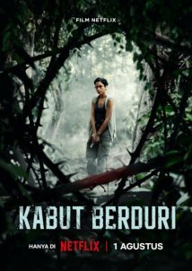 Borderless Fog / Kabut Berduri / Ομίχλη χωρίς Σύνορα (2024)