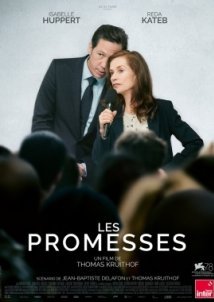 Υποσχέσεις / Les promesses / Promises (2021)