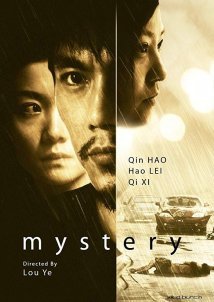 Mystery / Fu cheng mi shi (2012)