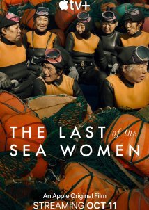 Οι Τελευταίες Γυναίκες της Θάλασσας / The Last of the Sea Women (2024)