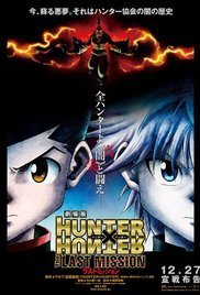 Gekijouban Hunter x Hunter: The Last Mission (2013)