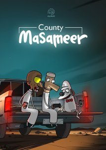 Masameer County (2021)