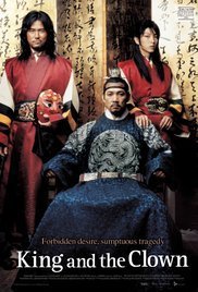 Wang-ui namja / The King and the Clown (2005)