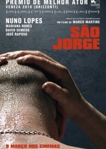 Άγιος Γεώργιος / São Jorge (2016)