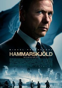 Hammarskjold / Hammarskjöld (2023)