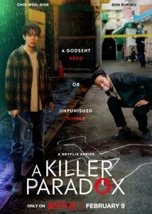 A Killer Paradox / Το Παράδοξο του Δολοφόνου (2024)