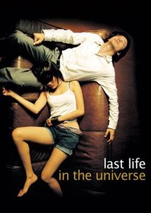 Ruang rak noi nid mahasan / Last Life In the Universe (2003)