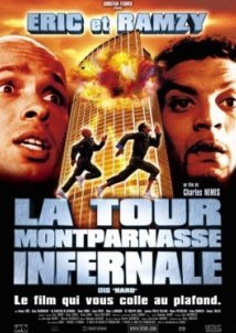 Πολυ Χαζοι Για Να Πεθανουν / La tour Montparnasse infernale / Don't Die Too Hard! (2001)