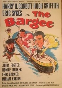 Ο Βαρκαρησ / The Bargee (1964)