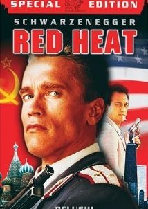 Red Heat / Αποστολή Εκτός Έδρας  (1988)