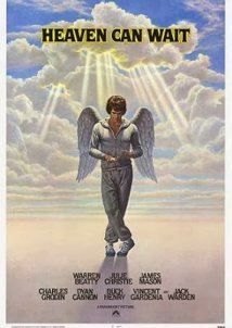 Ας περιμένει ο παράδεισος / Heaven Can Wait (1978)