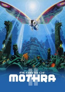 Η Αναγεννηση Της Μοθρα 2: Υποβρυχιος Αρμαγεδων / Rebirth of Mothra II / Mosura 2: Kaitei no daikessen (1997)