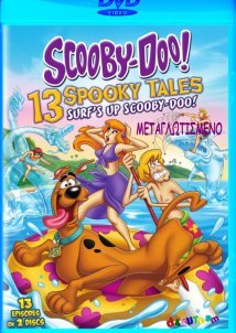 Scooby-Doo! 13 Spooky Tales: Surfs Up Scooby-Doo! (2015)