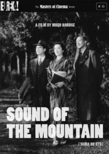 Sound of the Mountain / Ο ήχος του βουνού / Yama no oto (1954)