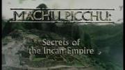 001_Macchu Picchu (Μεταγλωτισμένο)