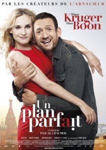 A Perfect Plan / Γάμος Σε Δόσεις / Un plan parfait (2012)