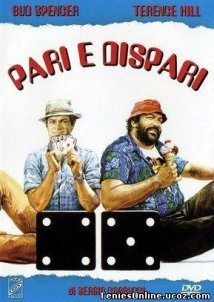 Odds And Evens / Μονά ζυγά / Pari e dispari (1978)